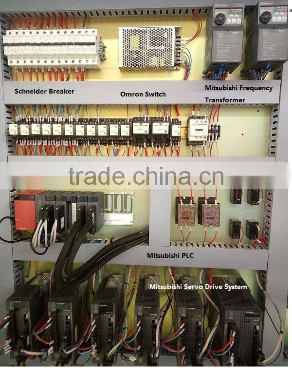 shrinkable film wrapping machine