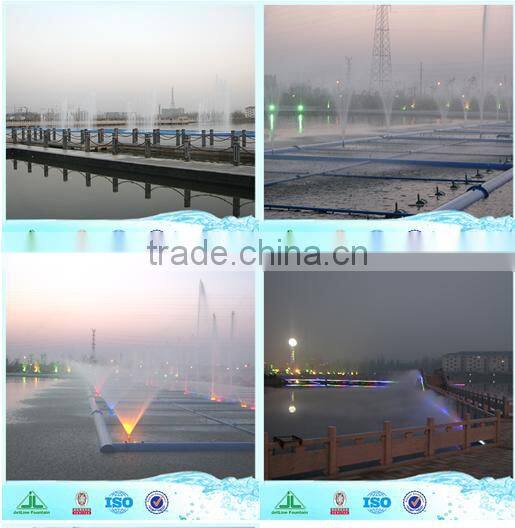 Digital water curtain