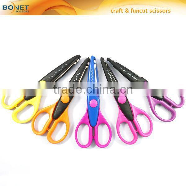 S72012 7-3/4" scrapbooks student craft scissors