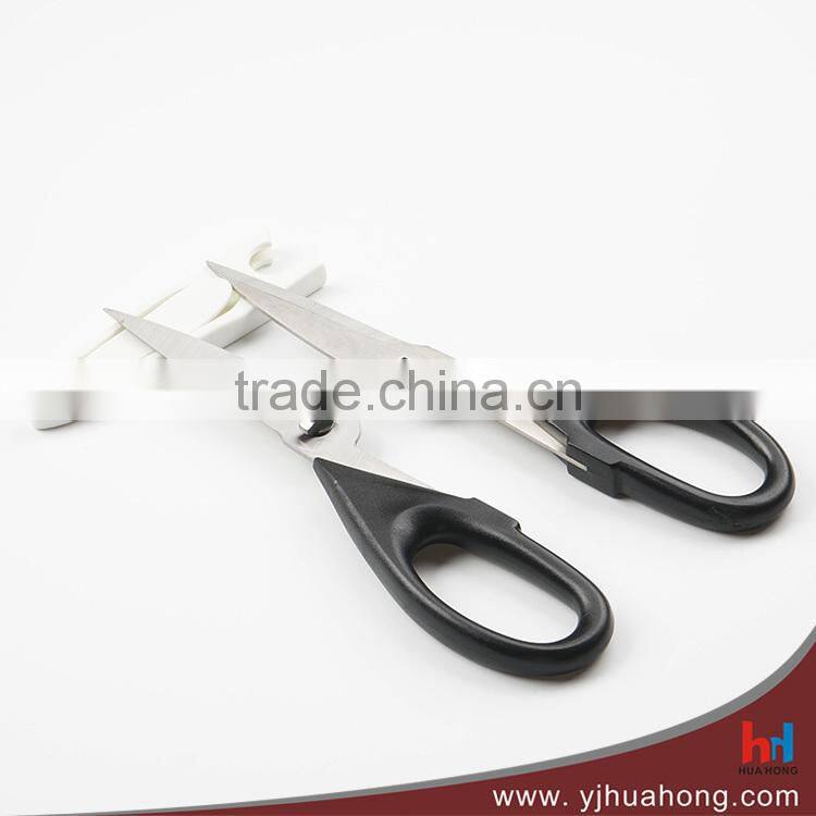 Detachable Kitchen Scissors,Chicken Bone Scissors,Multi Purpose Scissors