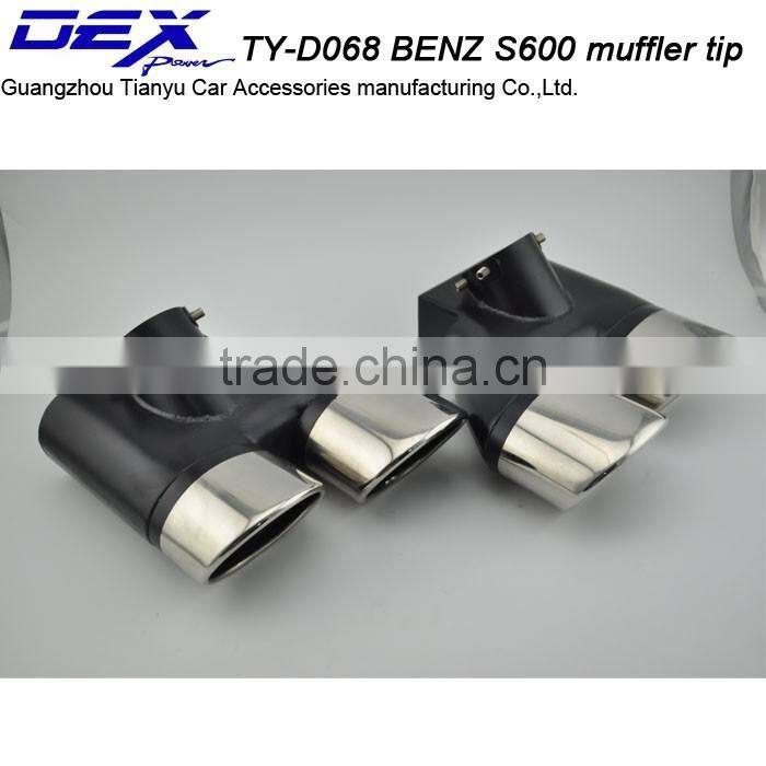 Car accessories tuning factory price B=ENZ S600 exhaust tip