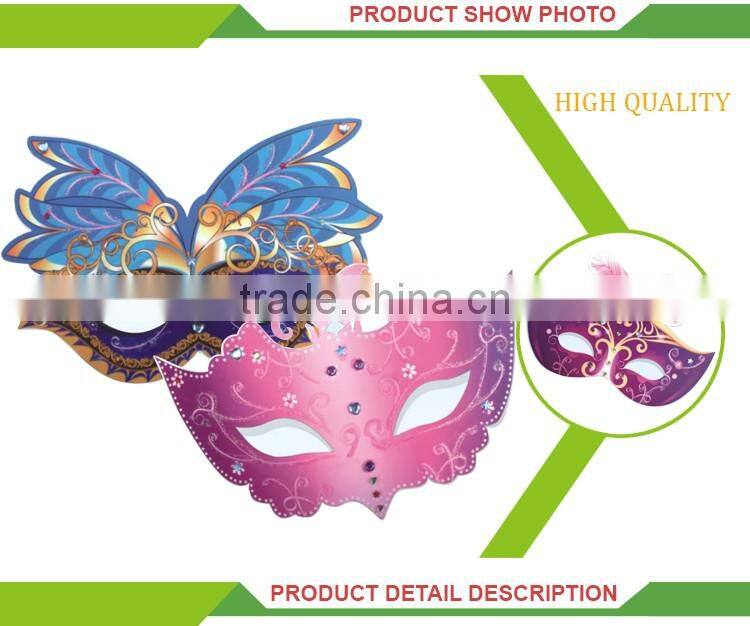 Wholesale beautiful diy toys masquerade paper party eye mask