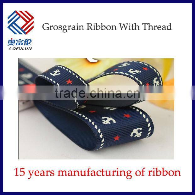 Gift boxes to decorate with ribbon