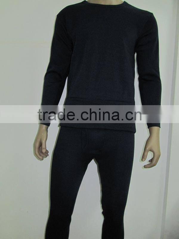 men's trendy underwear set