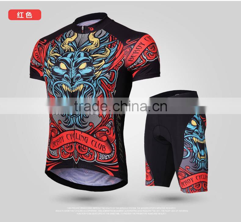 BEROY Fantastic Cycling Jersey, Mens Cycling Short Sleeve Jersey Trek Clothes Suit