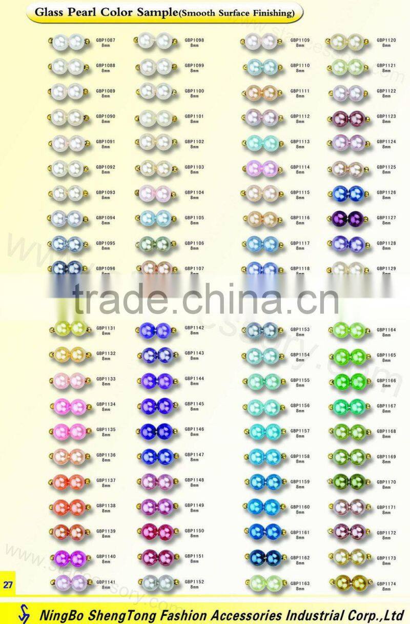 Pearl Beads of Glass,Imitation Pearl Beads