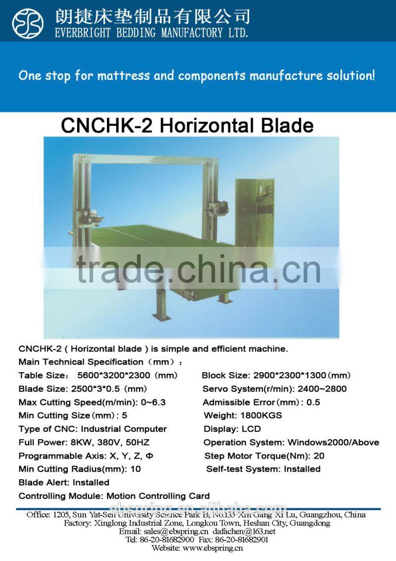 Model CNCHK-9 Low Cost Circulating Blade Foam Cutting Machine for Sofa/pillow/mattress factories