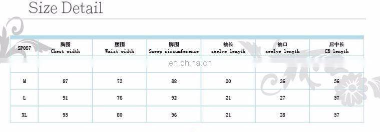 Steampunk gothic blouse with jabot and octopus brooch