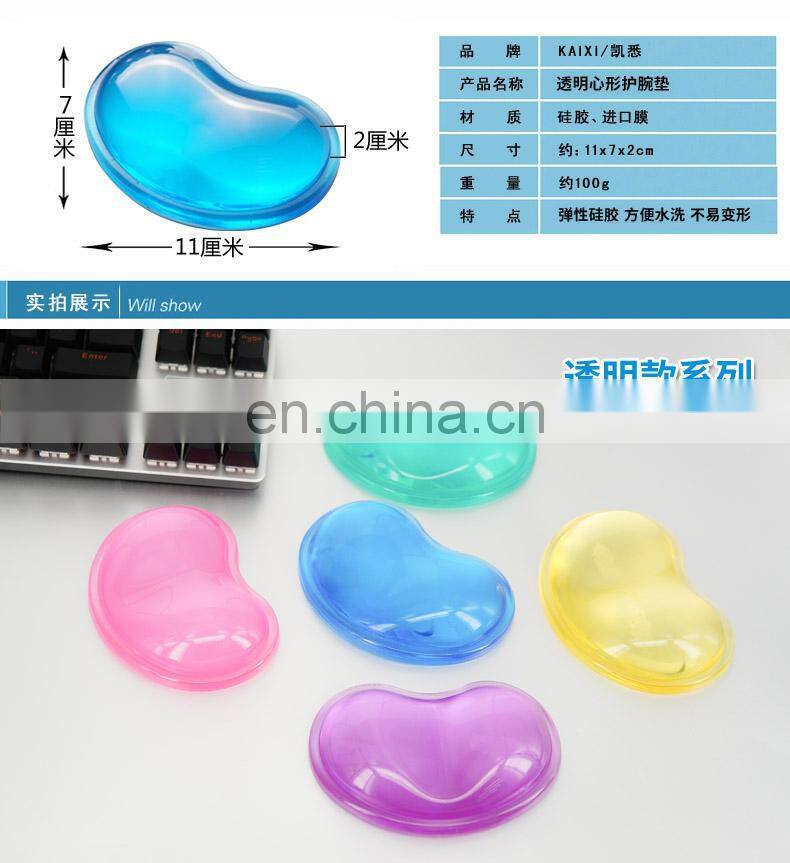 GEL Hand Pillow Keyboard Wrist Rest#GS-04