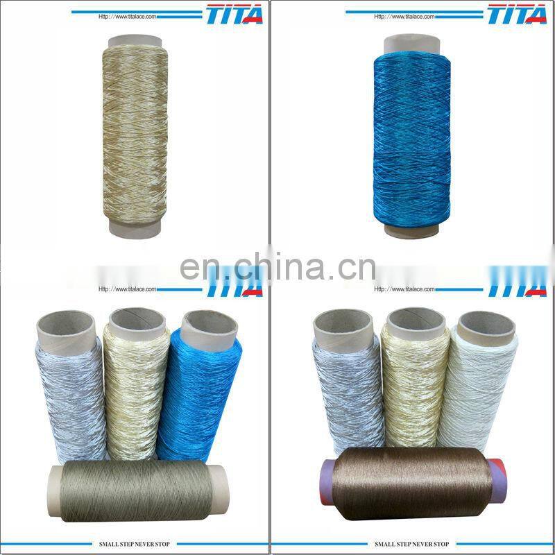 Polyester Carpet Yarn for shaggy children carpet