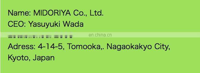 Beautiful traditional used clothes wear kimono at a reasonable price