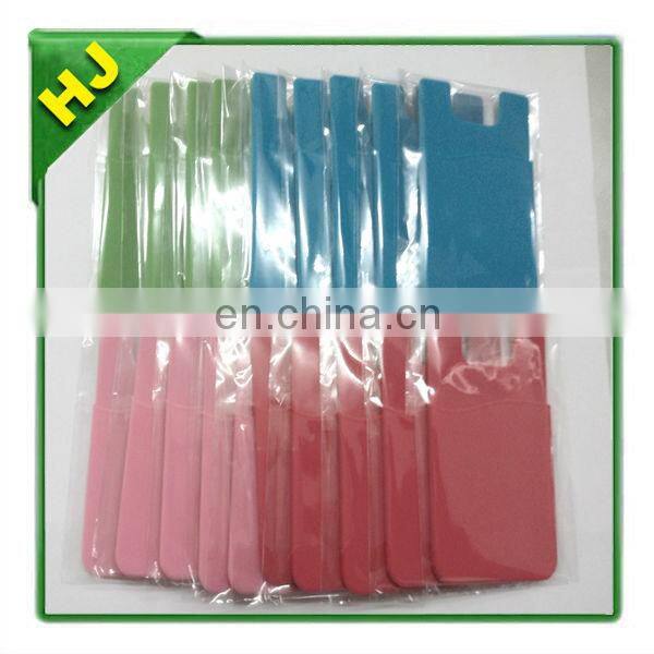 Waterproof flexible pocket for cell phone