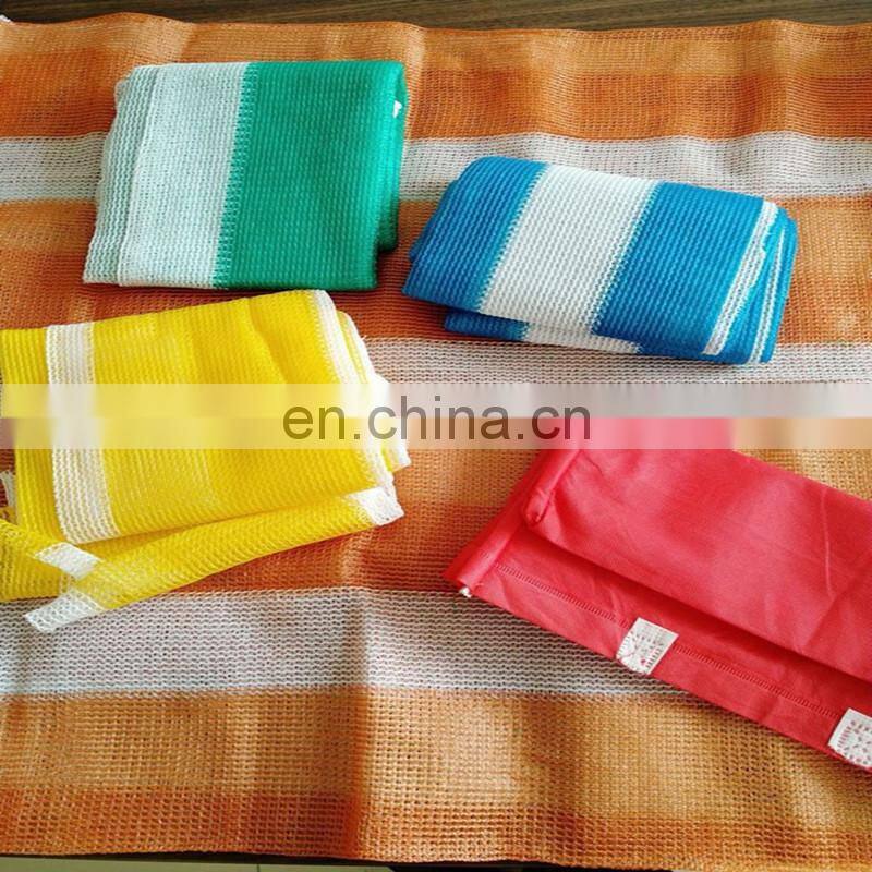 Shade Net Price Per Meter/ Shade Net 40%/ Shade Cloth 50% White