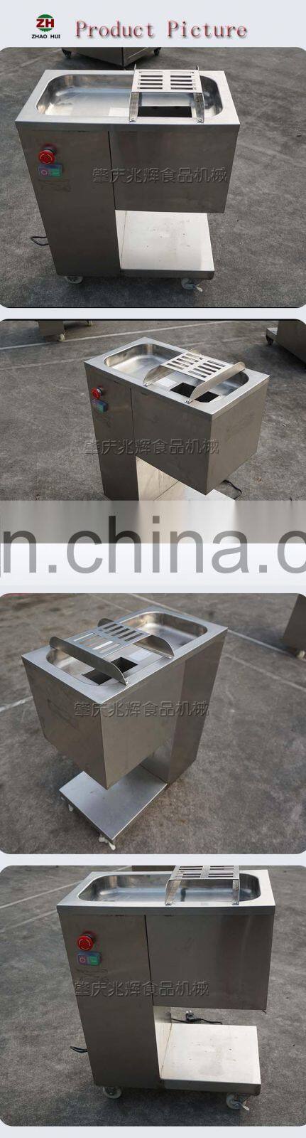 Professional commercial fresh meat cutting machine chicken meat cutter meat cutter machine for sale
