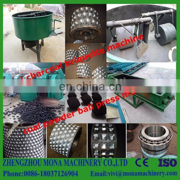 bio coal briquette making machine / charcoal ball extruder /press machine (0086 18037126904)