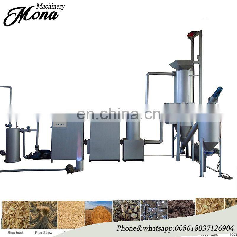 Energy-efficient household small biomass gasifier/Rice husk,wood dust gasifier