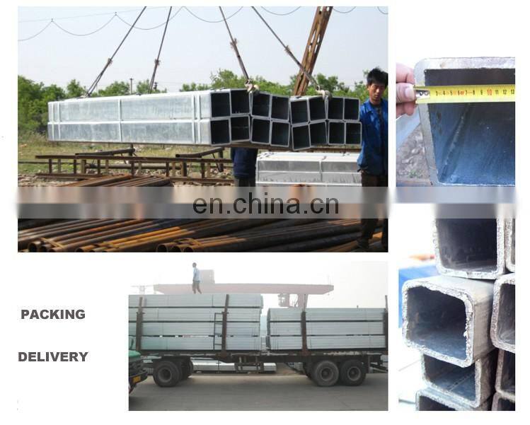 steel tube gals products 80x80 steel galvanized pipe square tube