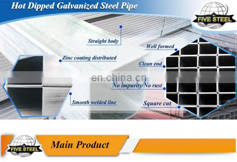 gal square steel tube pipe