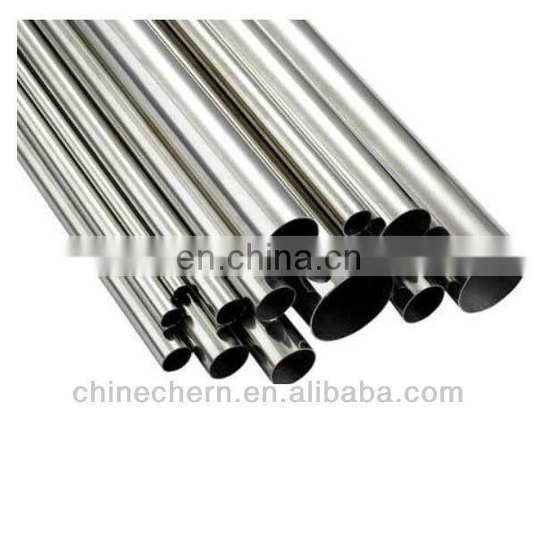 Stainless steel pipe polishing machine