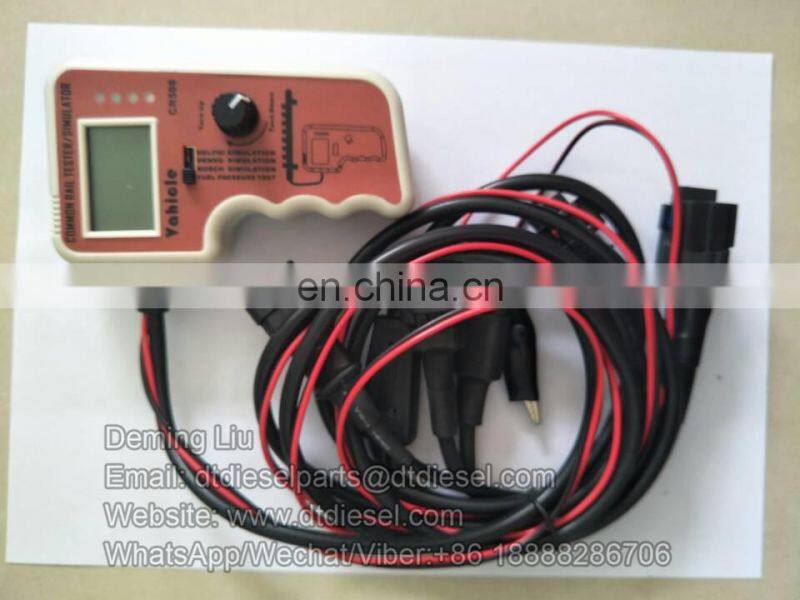 No,010(1) CR-A Rail Pressure Tester
