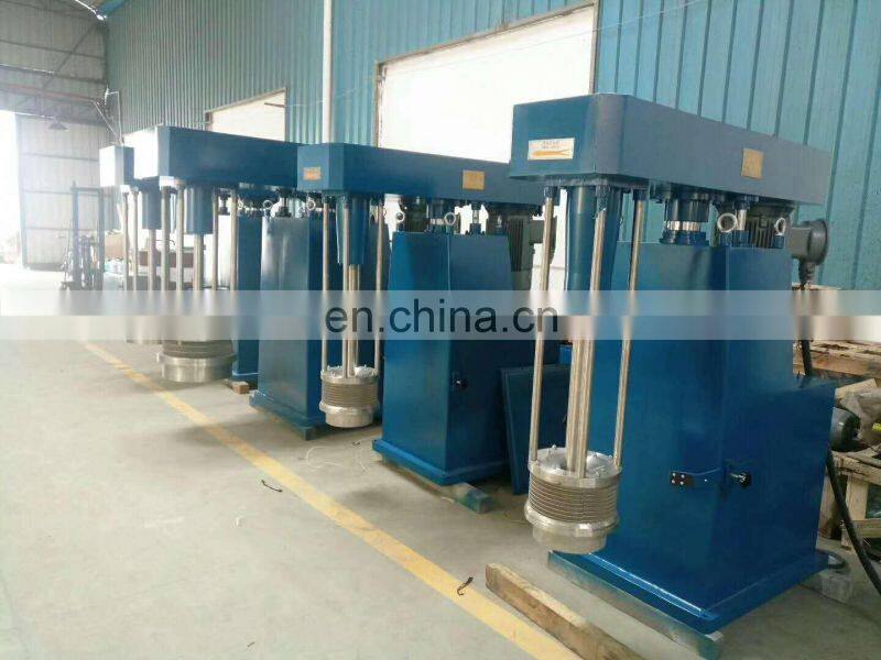 LTDB high speed zirconium silicate bead basket mill
