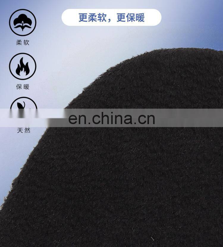 Heated and washable size can be cut USB heating insole electric heating foot warmer charging