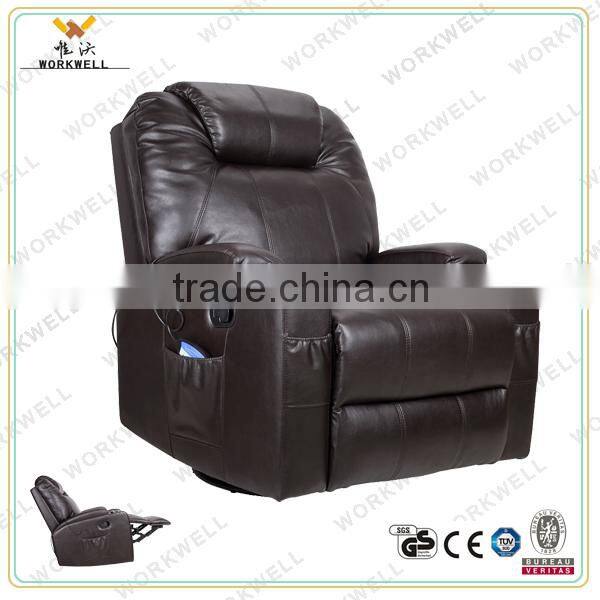 WorkWell the cheapest price crazy and relax recliner chair Kw-Fu73