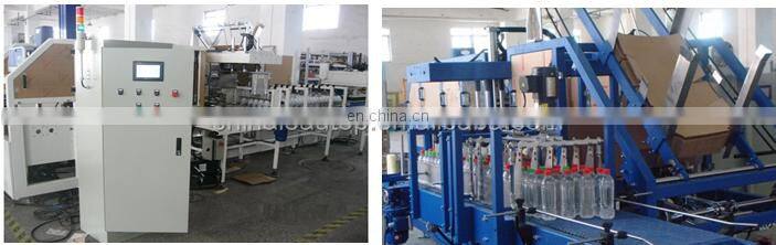 KXJ5050 Case Erector And Bottom Sealer, Carton Erecting Machine