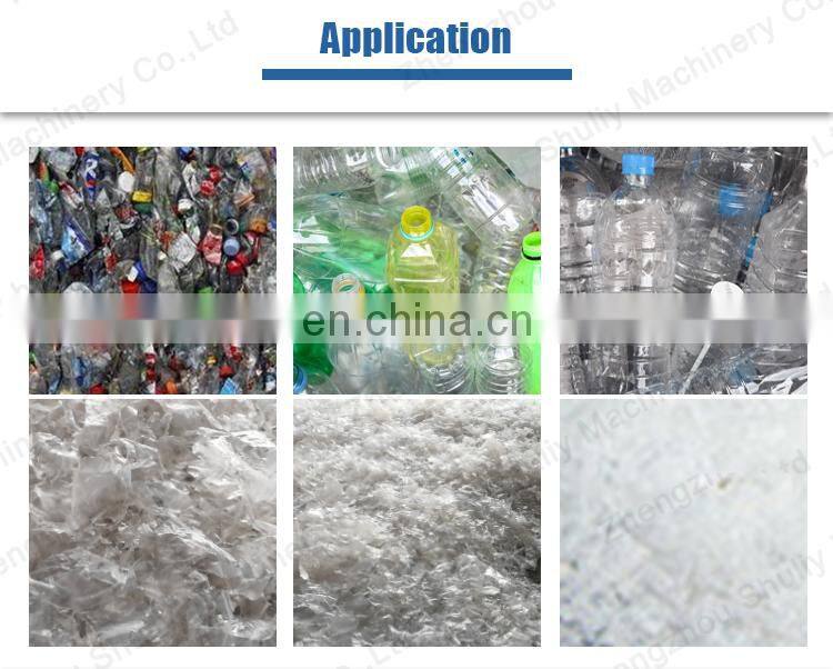 Waste PET flakes wash pet bottle plastic washing machine equipment plant recycling production line pet bottle crusher