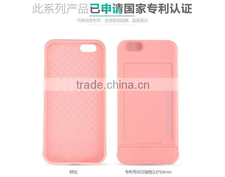 New Arrival TOTU Patent, 2 in 1 design Smart TPU Cell Phone Case With storage