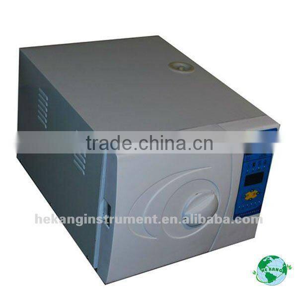 Vertical steam autoclave sterilizer