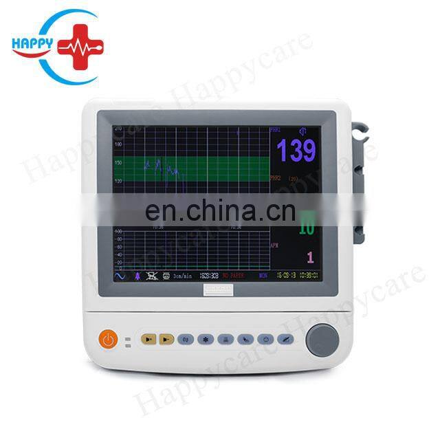 HC-C008 China 12.1 inch CTG Fetal Doppler Monitor/ Doppler fetal monitor