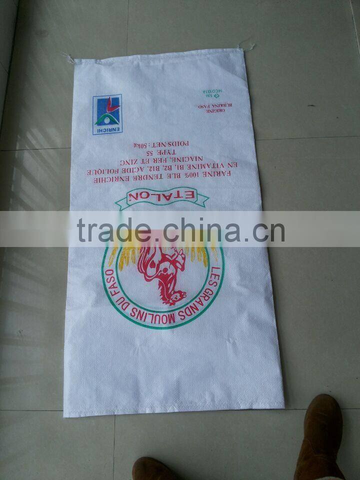 transparent bag for agriculture/pp woven bag for grain packing corn wheat beannut soybean bag