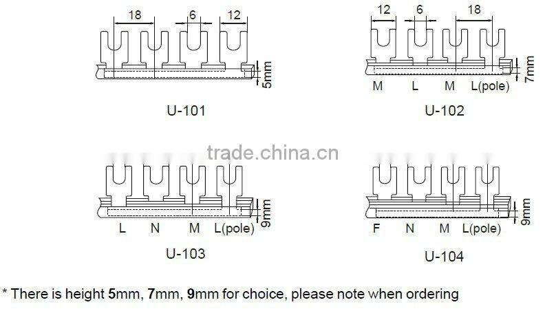 Metal bus bar bus bar