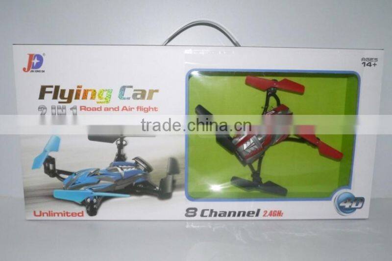 Newest 2.4G R/C Flying Car With 6-Aexs Gyro (2 in 1)