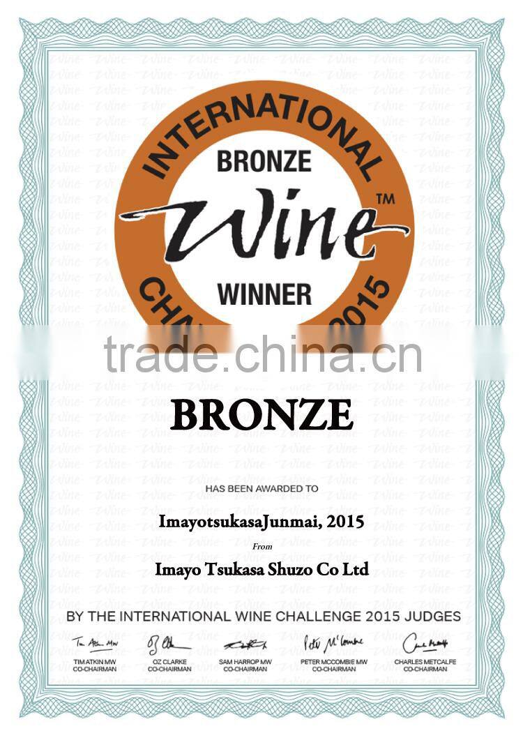 Modern and Delicious liquor importers Premium Japanese SAKE Junmai at best prices , sample available