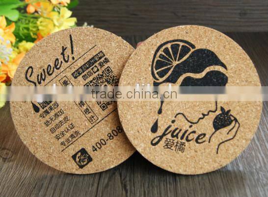 beautiful cheap door mat coffee cup mat