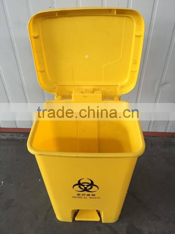 15litre & 25 litre trash box dustbin waste can medical bin pedal bin