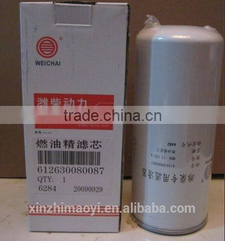 WEICHAI WP10 engine parts fuel filter 612630080087 H