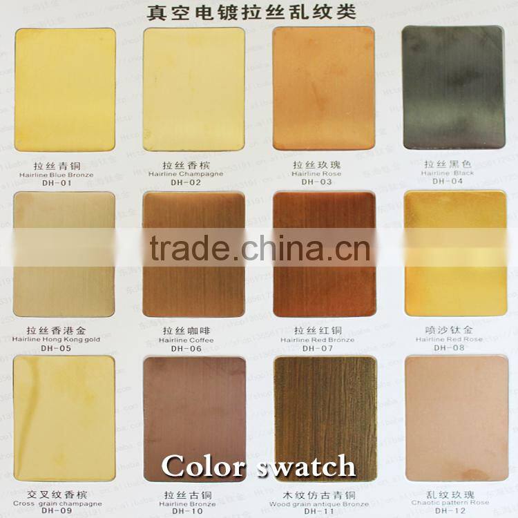 chinese style metal bar stool chairs