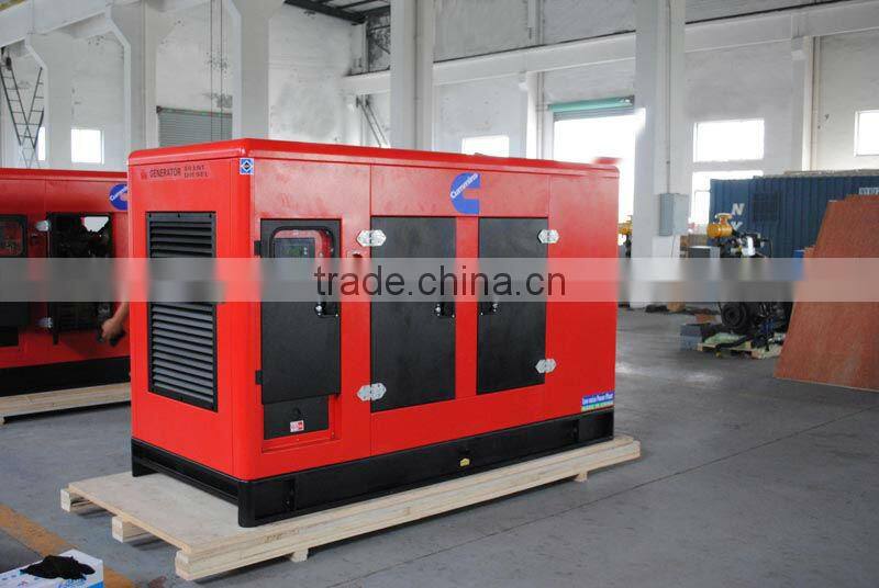 Famous manufacturer 35kva silent diesel generator