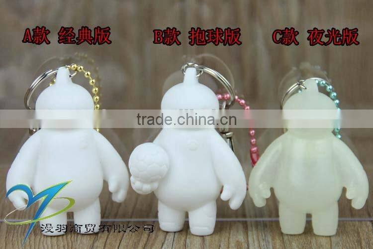 Glow in the dark Baymax characeter mascot football baymax keychain PVC