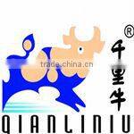 Economical and Practical QLN 704 70hp 4wd modern new chinese qianli tractor rear bucket