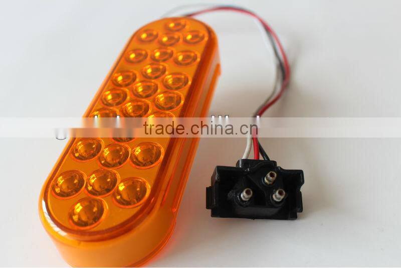 12/24V 6 inch Oval waterproof LED lights for truck trailer