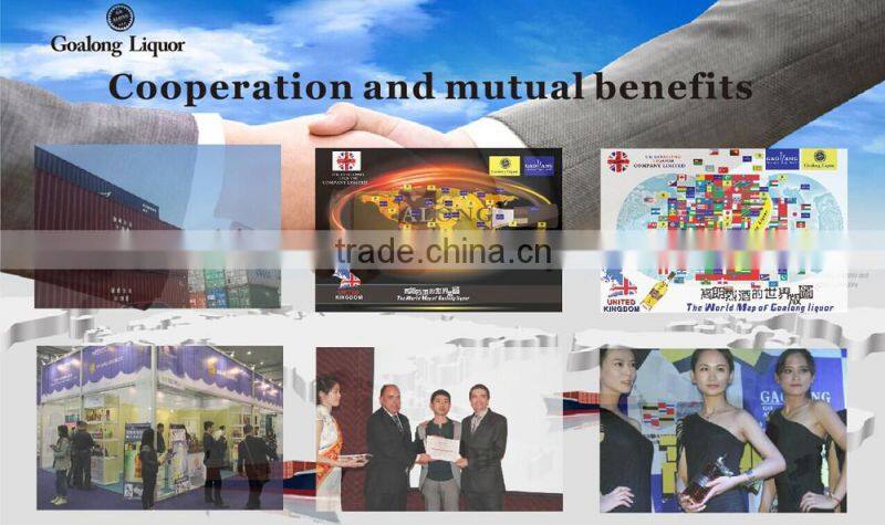 Goalong is a popular brandy liquor names in France