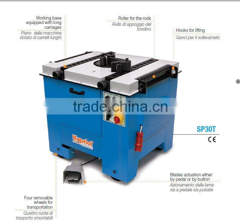 KAPRIOL SIRMEX BAR BENDER MACHINE