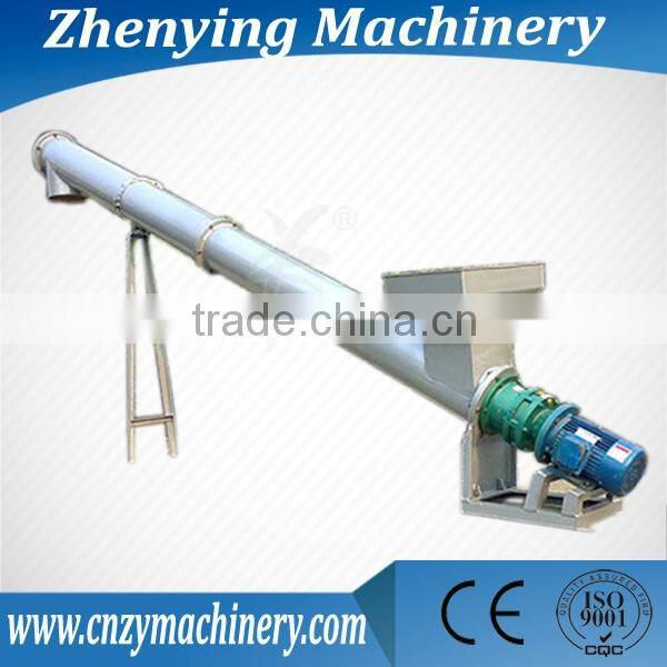 ZY industrial bulk materials screw conveyor