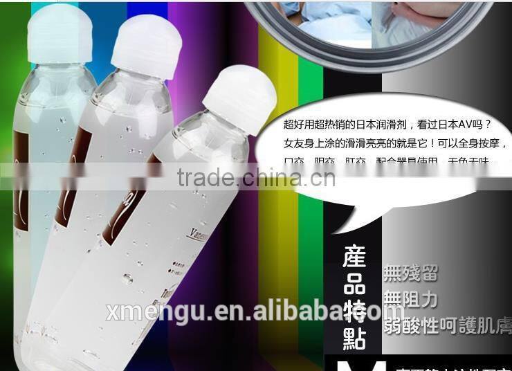 Hot Selling Body Lubricant Oil Body Massage Essence Oil Sex Product 200ml