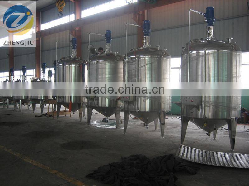 CE Approved Stainless Steel Mixing tank mixing vessle mixing blending tank