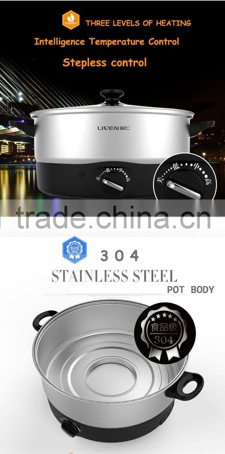 2016 new Electric split stainless steel hot pot DHG-S3000